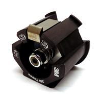 78-8098-8814-8
2" tape drum assembly w/latch
Old #78-8060-8474-1 78-8052-6749-5 New # 78-8098-8814-8