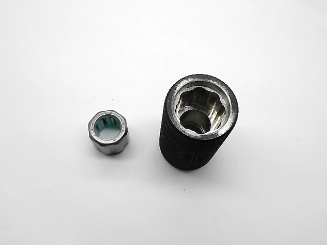 UAH0212